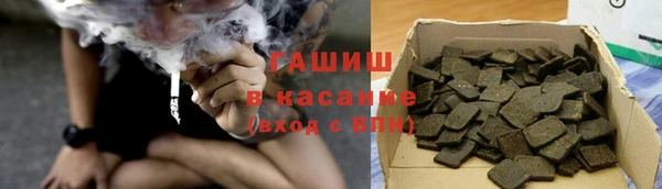 мескалин Надым