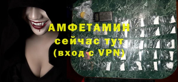 мескалин Надым