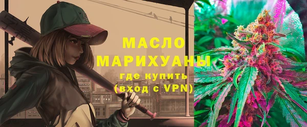 мескалин Надым