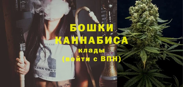 бутират Аркадак